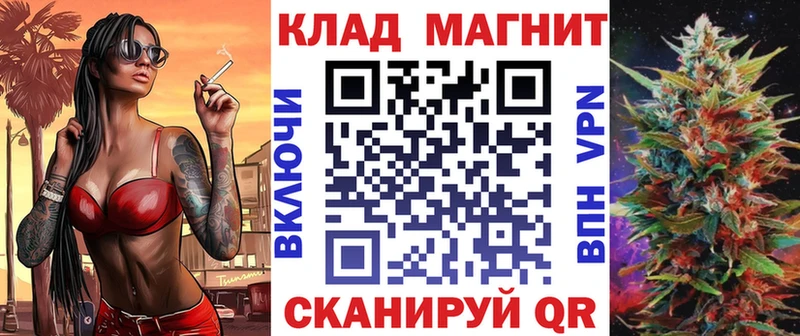 Продажа наркотиков Пыталово ГЕРОИН Канабис Экстази А ПВП Мефедрон ГАШИШ Cocaine