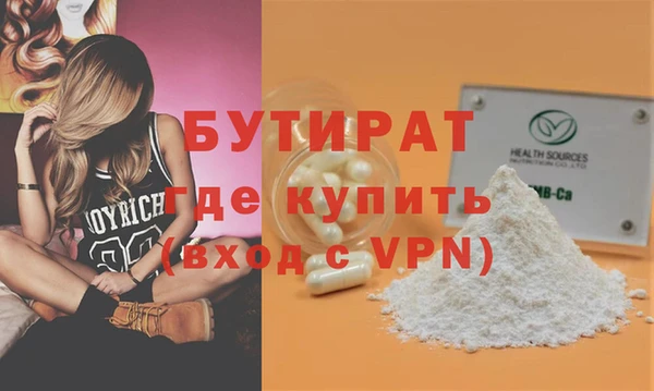 хмурый Абдулино