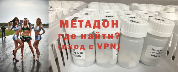 хмурый Абдулино