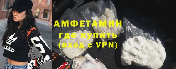 хмурый Абдулино