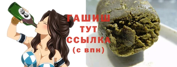 дистиллят марихуана Алзамай