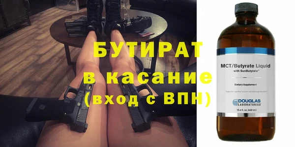 хмурый Абдулино