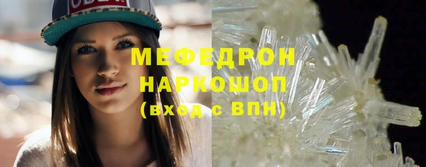 ПСИЛОЦИБИНОВЫЕ ГРИБЫ Кодинск
