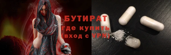таблы Абинск