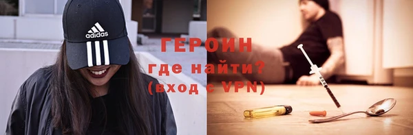 метадон Алексеевка