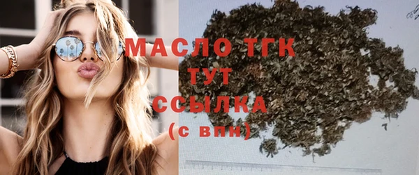 хмурый Абдулино