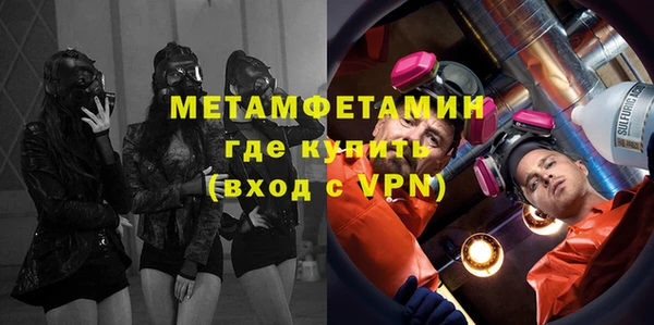 хмурый Абдулино