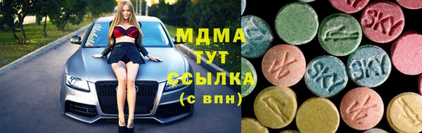 метадон Алексеевка