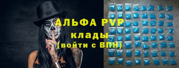 хмурый Абдулино