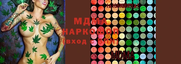 хмурый Абдулино