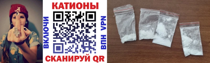 как найти закладки Пыталово МЕФ mephedrone