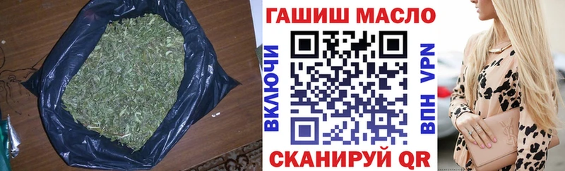 Дистиллят ТГК жижа  купить наркотики сайты  Пыталово 